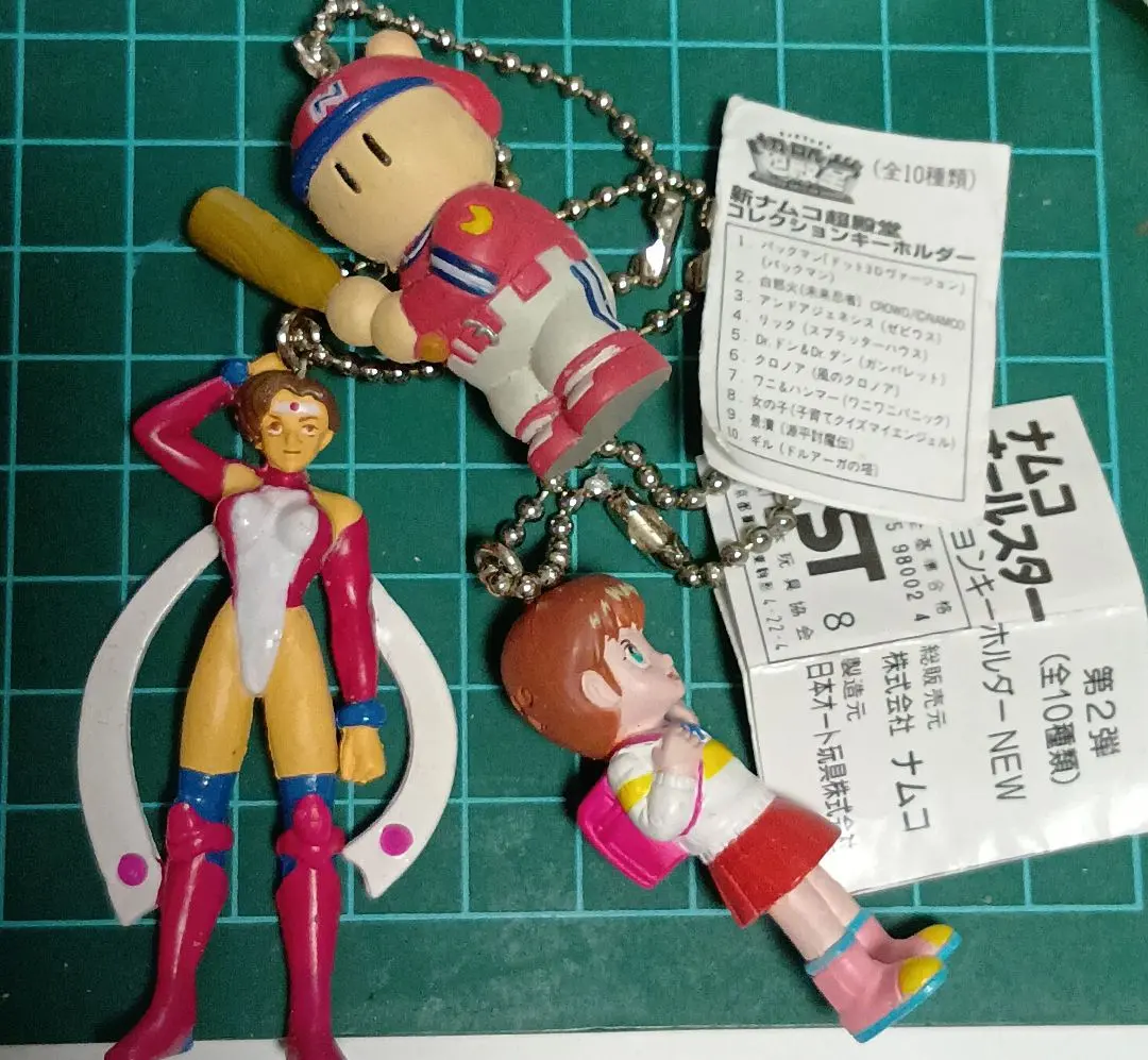 2026年最新】ナムコ 超殿堂の人気アイテム - メルカリ