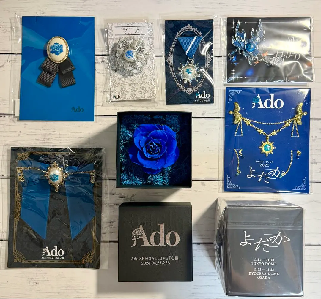 2026年最新】ado カムパネルラ ブローチの人気アイテム - メルカリ