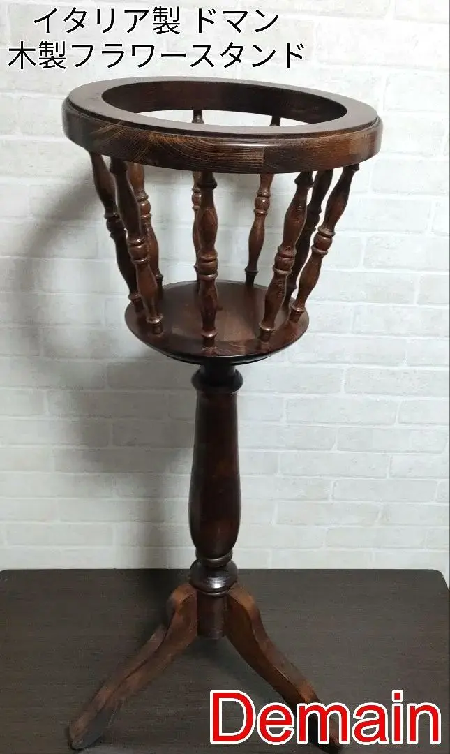 2026年最新】ドマン サイドテーブルの人気アイテム - メルカリ