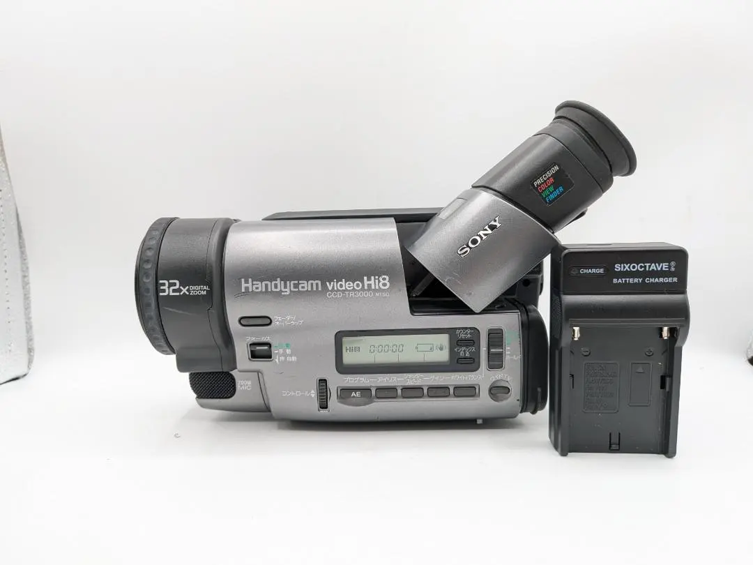 2026年最新】ccd-tr3000の人気アイテム - メルカリ