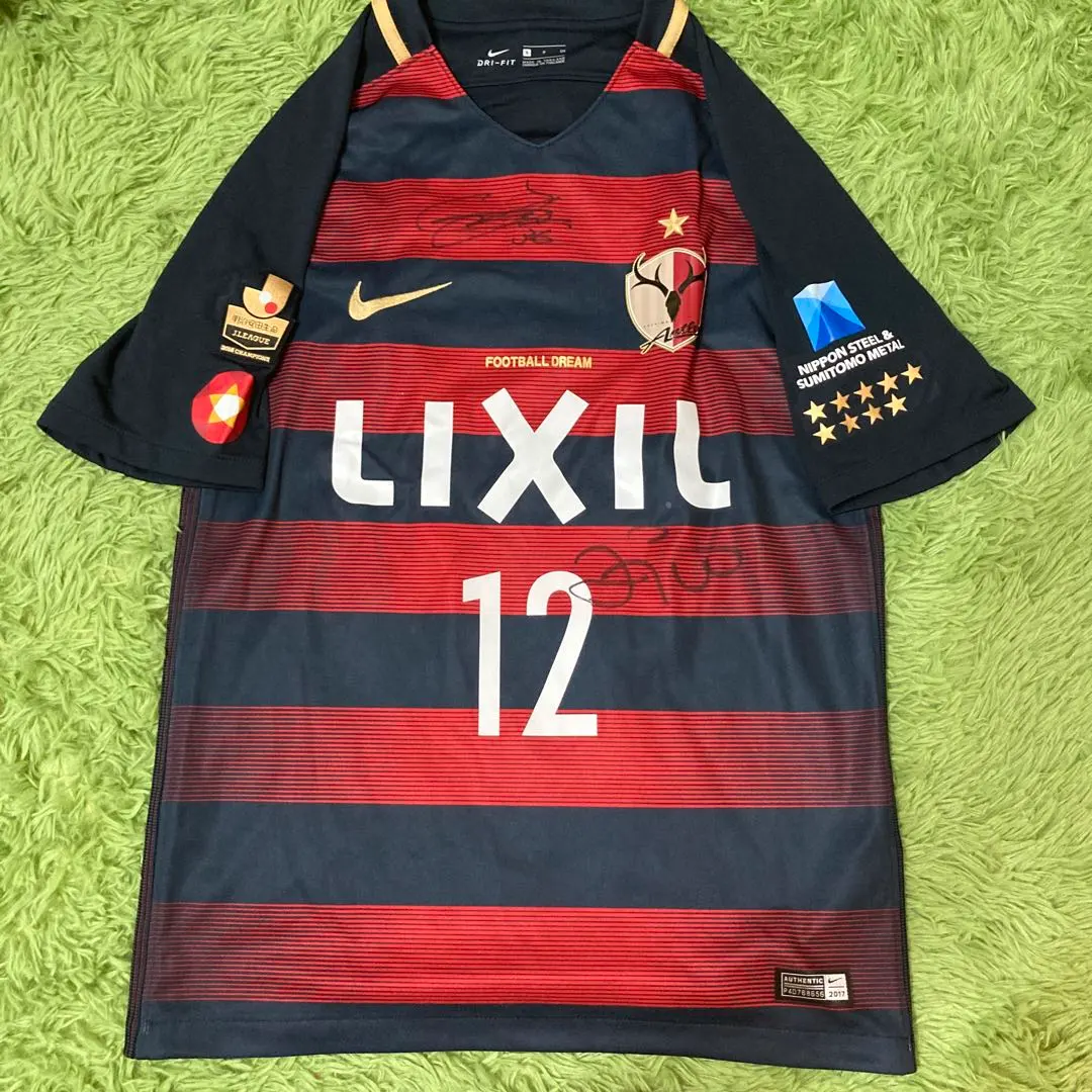 2026年最新】鹿島アントラーズ ユニフォーム ジーコの人気アイテム