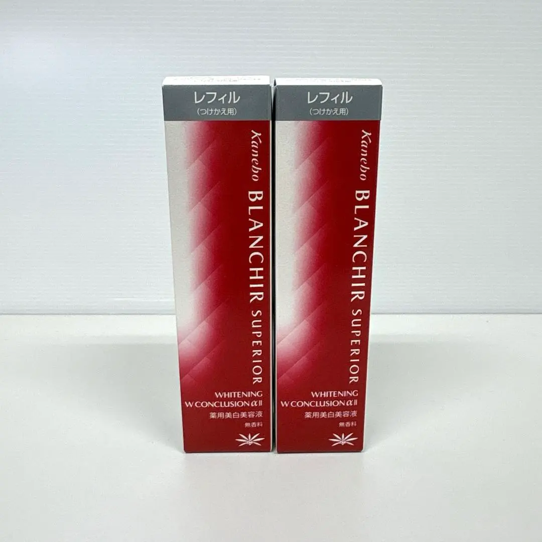 2026年最新】カネボウ ブランシール スペリアの人気アイテム - メルカリ