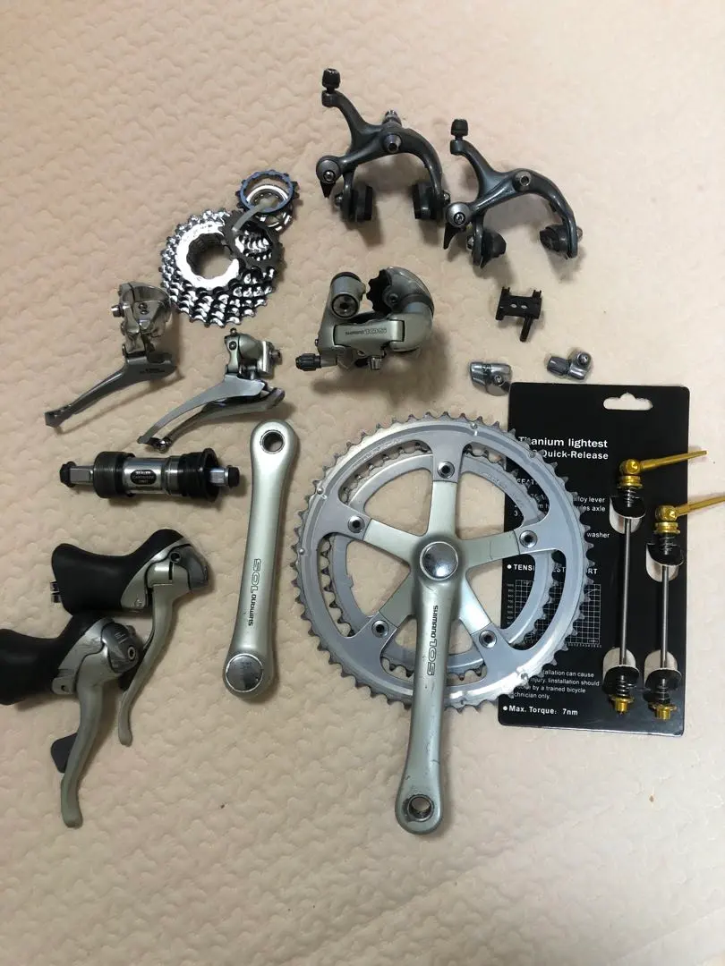 2026年最新】アルテグラ 6400の人気アイテム - メルカリ