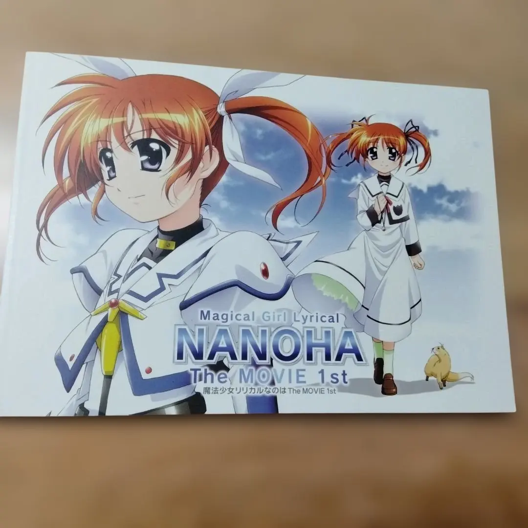 2026年最新】レイジングハート 1/1の人気アイテム - メルカリ