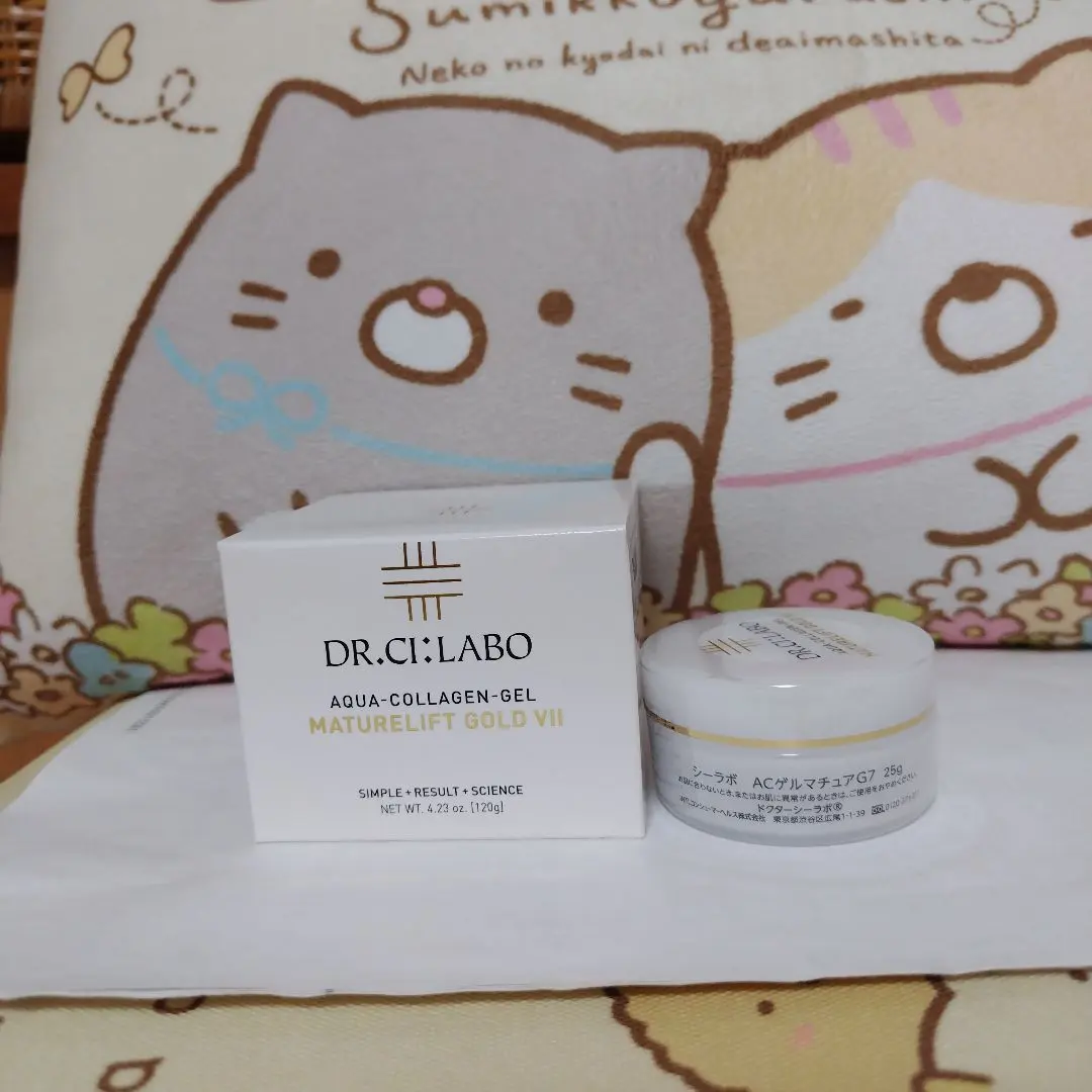 2026年最新】マチュアリフトゴールド ドクターシーラボの人気アイテム