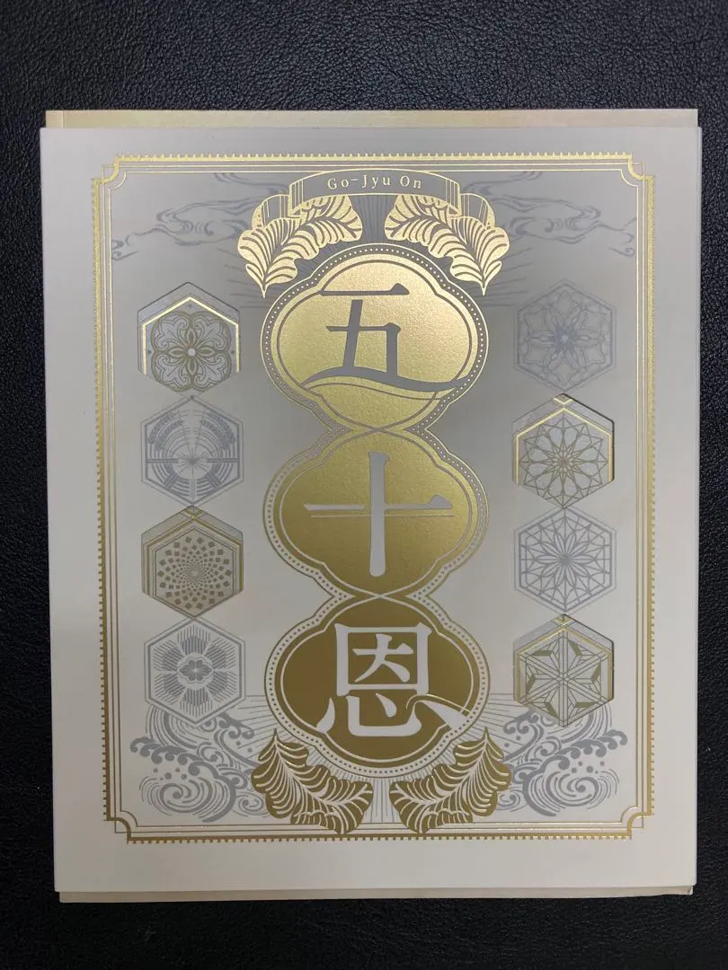 2026年最新】テレボート カタログギフトの人気アイテム - メルカリ