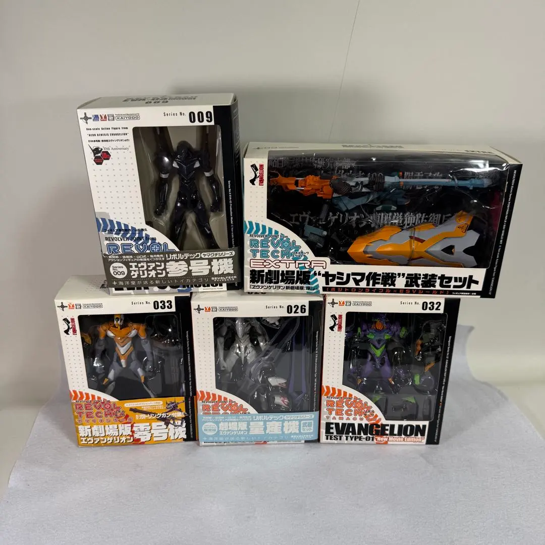 2026年最新】リボルテック ヤシマ作戦の人気アイテム - メルカリ