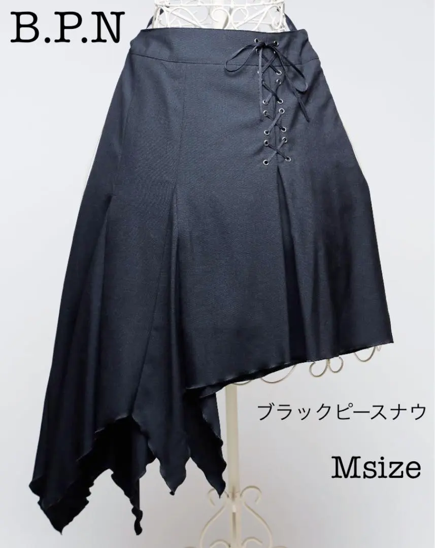 2026年最新】blackpeacenowの人気アイテム - メルカリ