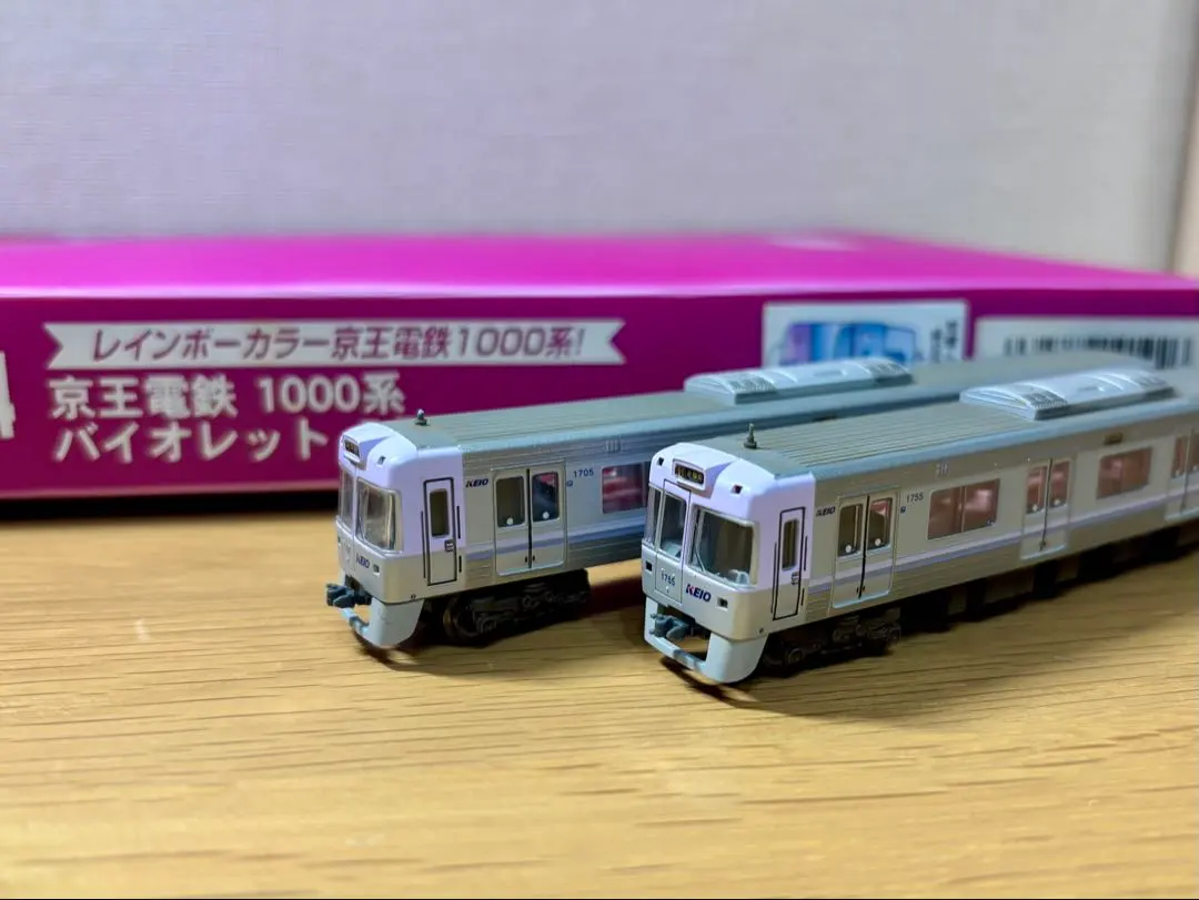 2026年最新】マイクロエース 京王の人気アイテム - メルカリ