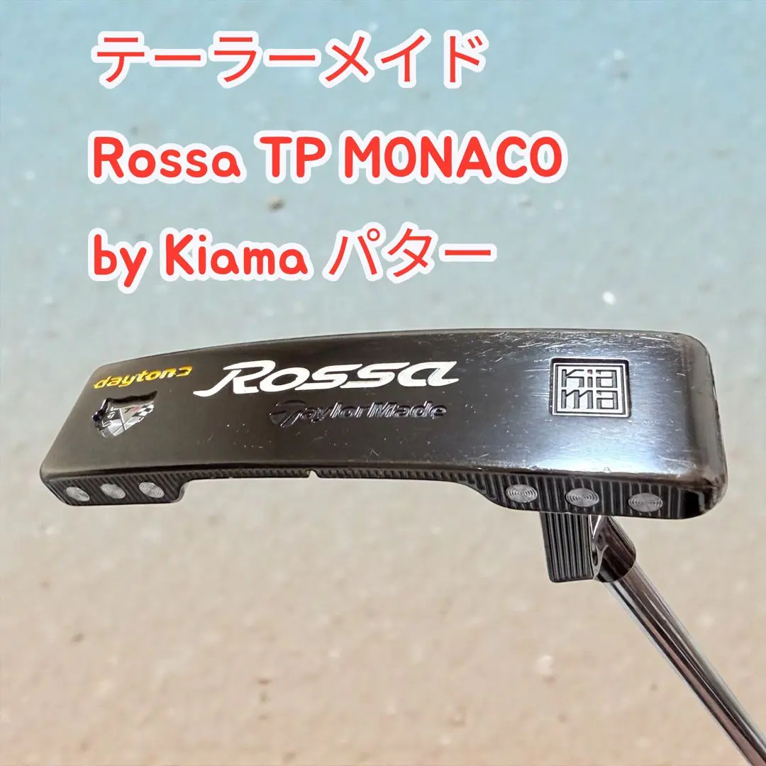 2026年最新】Rossa パター kiamaの人気アイテム - メルカリ