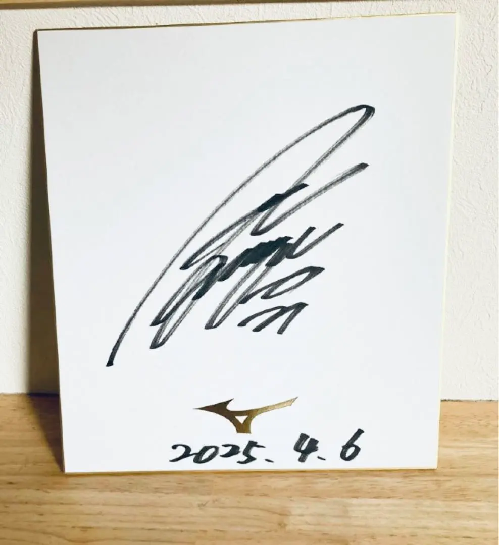 2026年最新】加地亮の人気アイテム - メルカリ