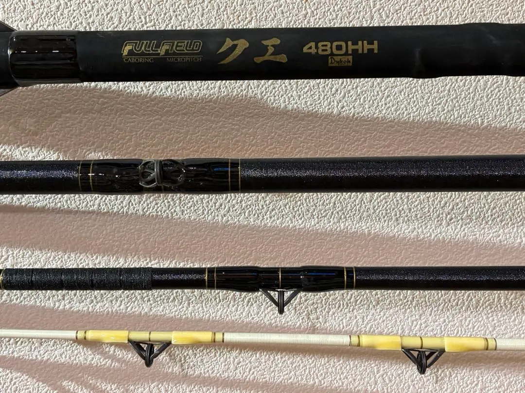 2026年最新】ダイコー ロッド 磯の人気アイテム - メルカリ