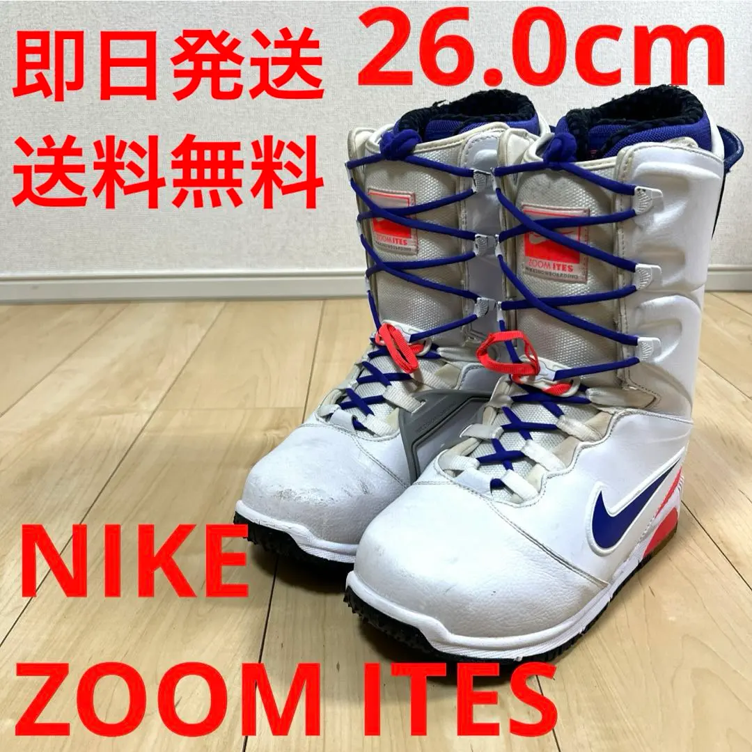 2026年最新】NIKE サイズ：26 〜 26.5cm ブーツ(男性用)の人気アイテム