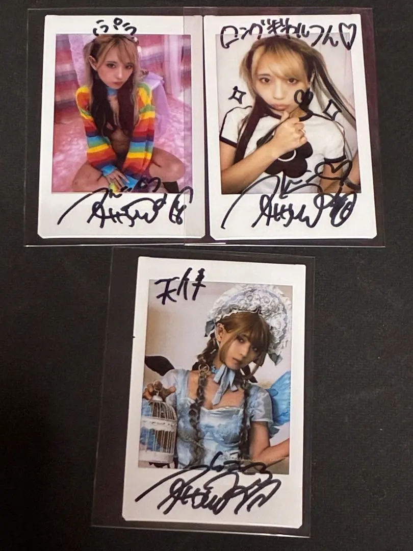 2026年最新】つんこ サインの人気アイテム - メルカリ