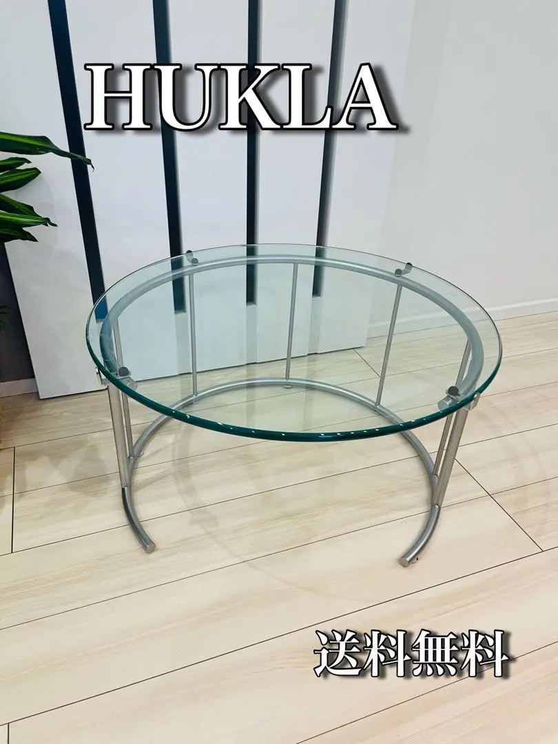 2026年最新】フクラ ガラステーブルの人気アイテム - メルカリ