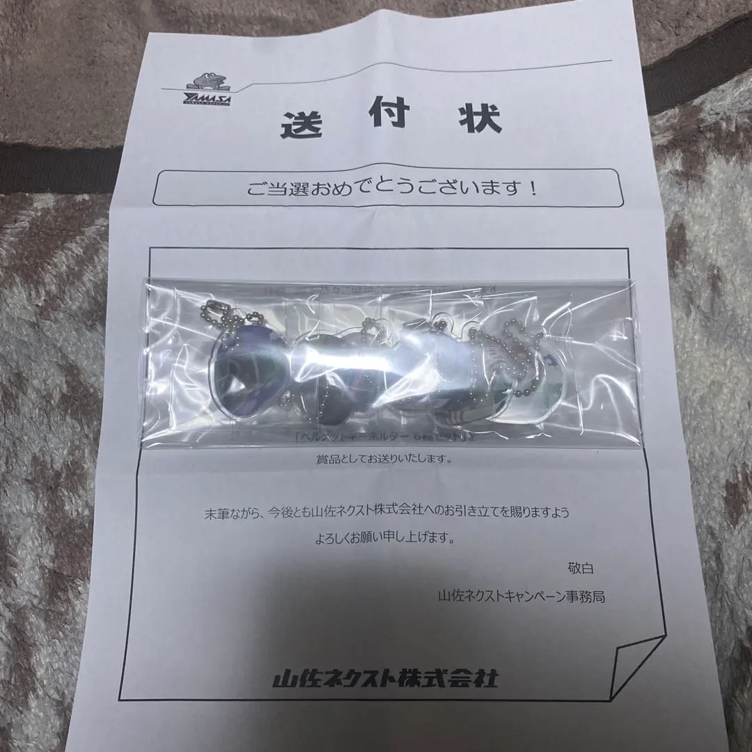 2026年最新】モンキーターン ヘルメットの人気アイテム - メルカリ