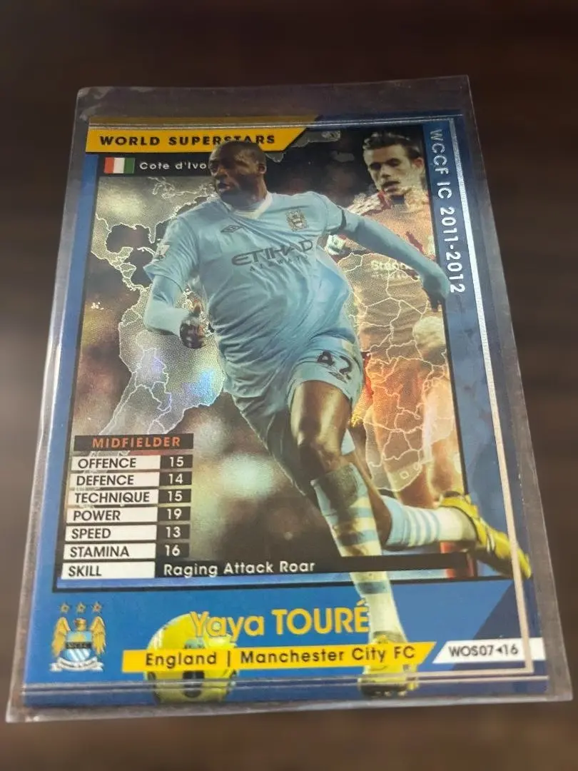 2026年最新】ヤヤトゥーレの人気アイテム - メルカリ