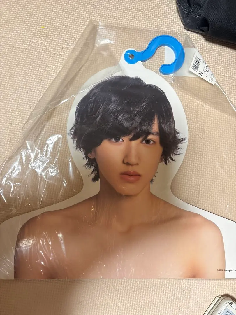 2026年最新】道枝駿佑エロハンの人気アイテム - メルカリ