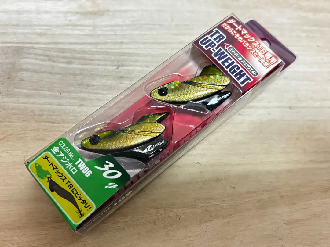 m74343699823_1.jpg?1769698654