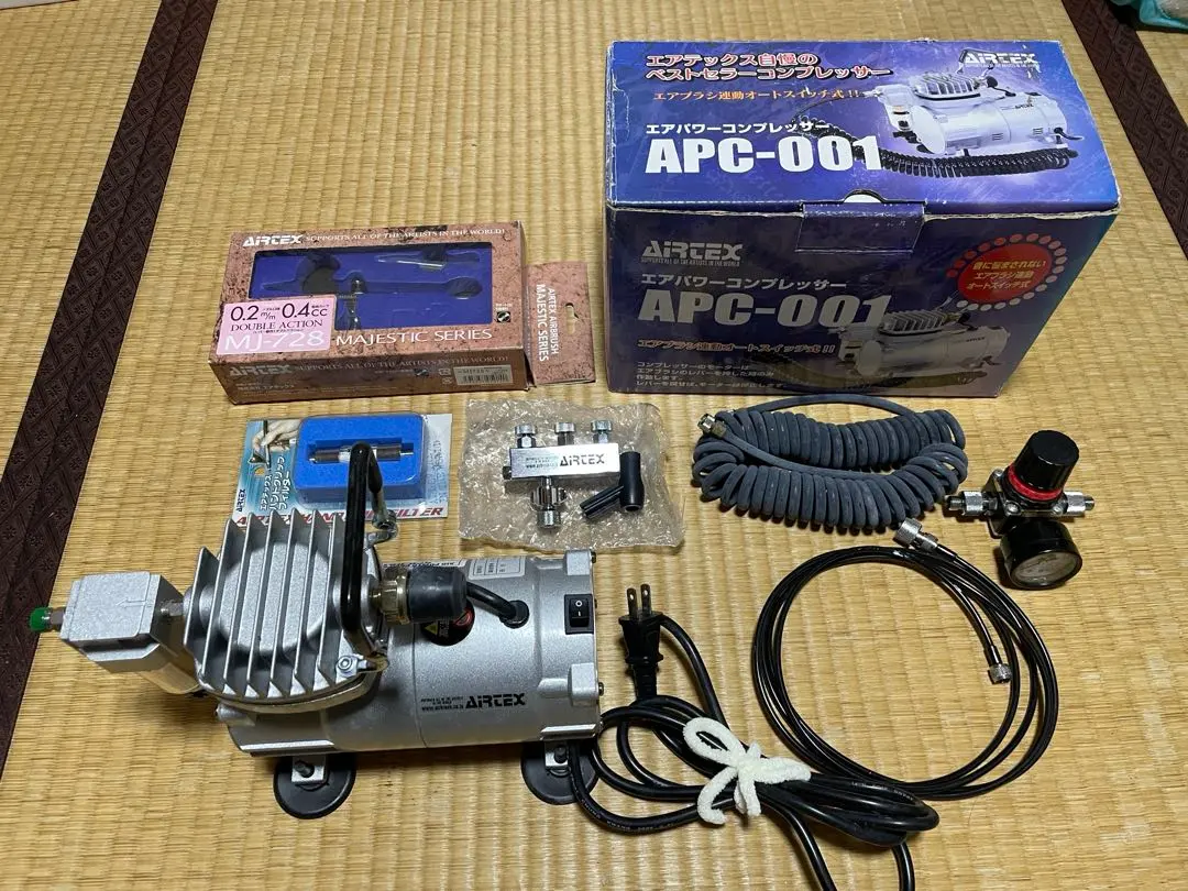 2026年最新】コンプレッサー エアテックス APC-001の人気アイテム