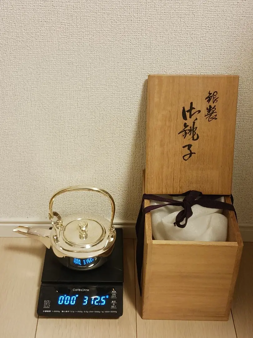 2026年最新】純銀 銚子の人気アイテム - メルカリ