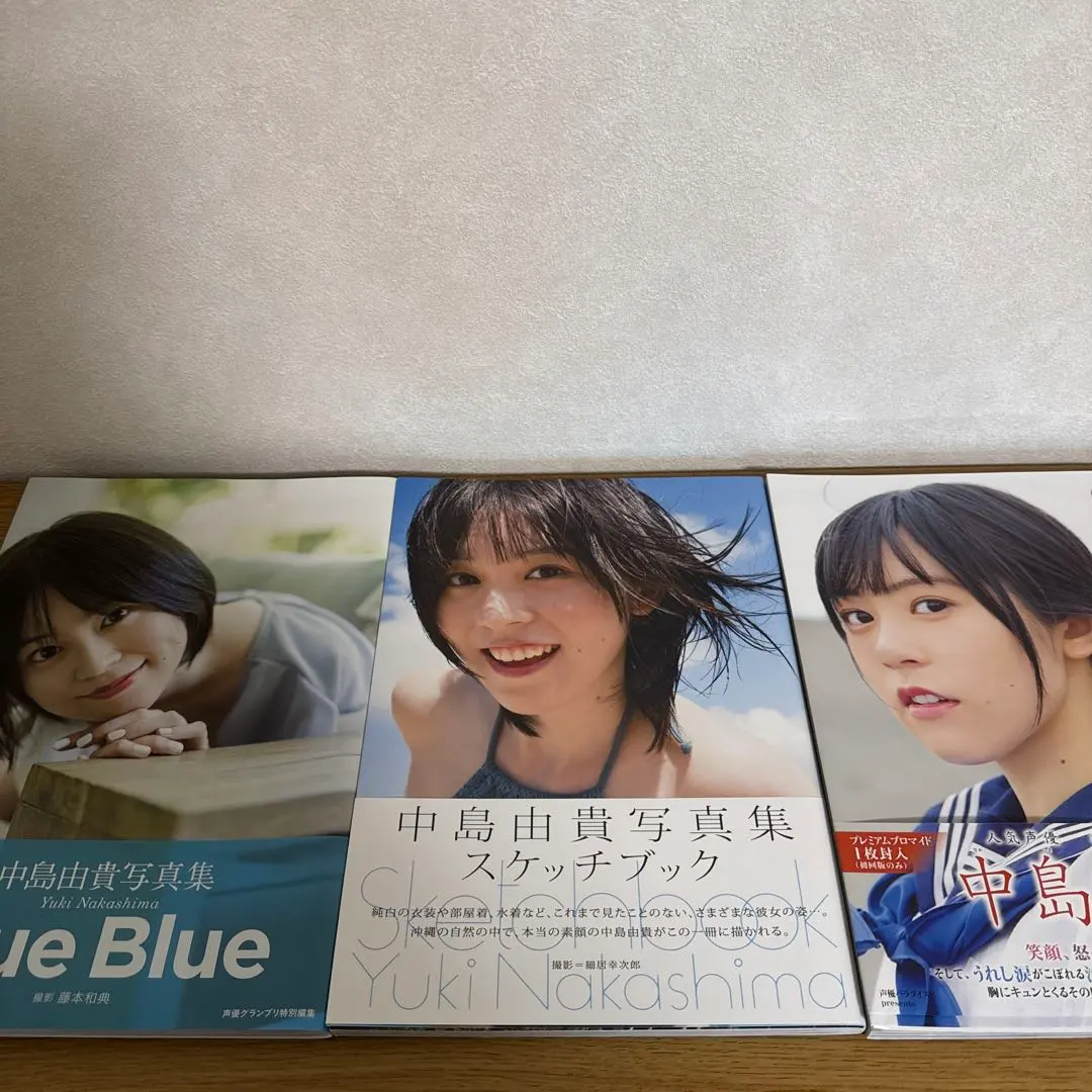 2026年最新】中島由貴 ブロマイドの人気アイテム - メルカリ