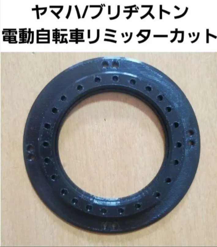 2026年最新】リミッター マグネットの人気アイテム - メルカリ