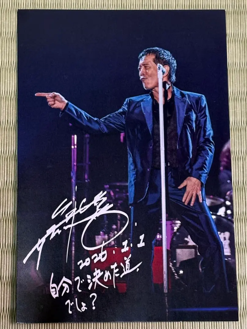 m74336146886_1.jpg?1771390816