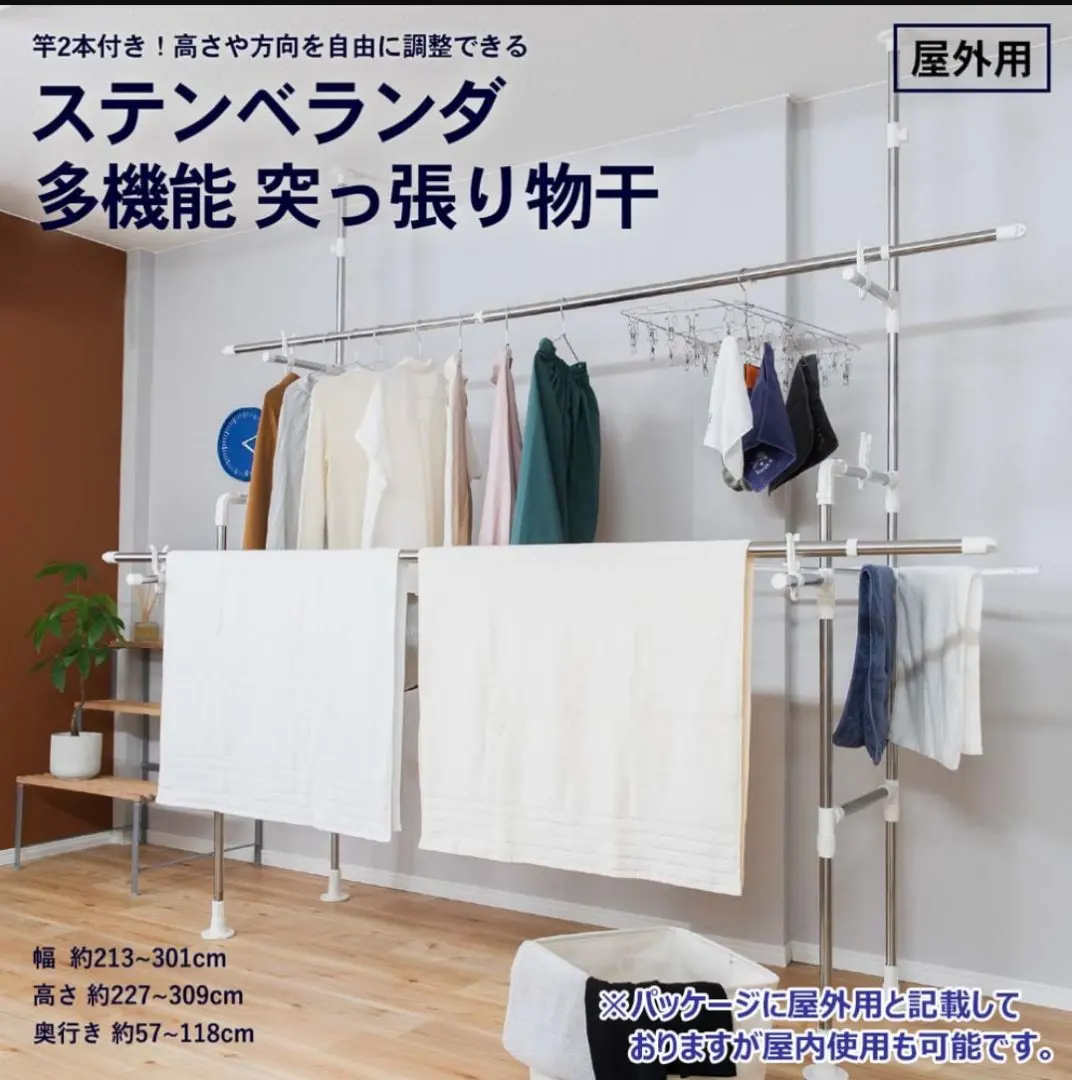 2026年最新】パラレールハンガーの人気アイテム - メルカリ