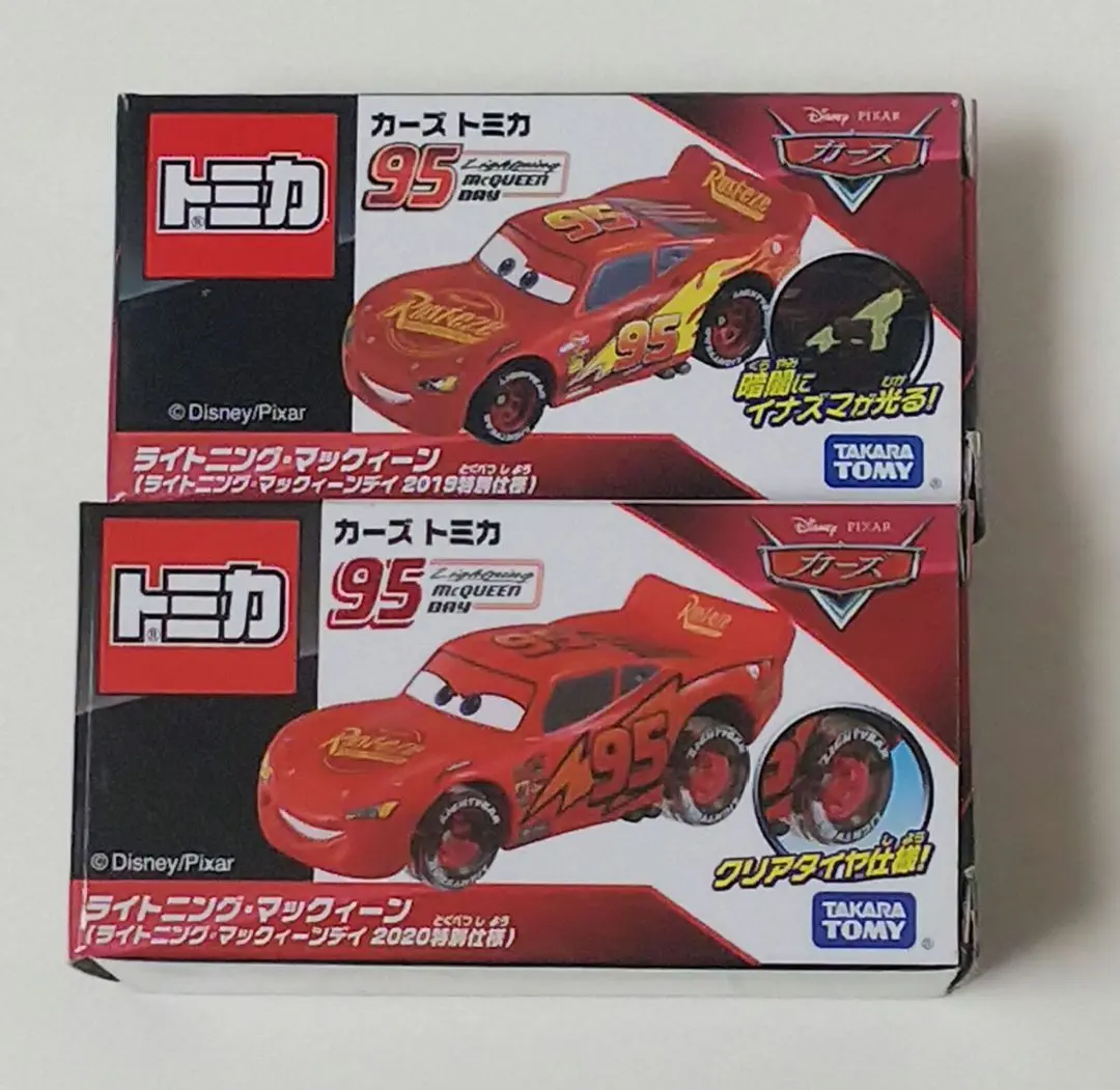 2026年最新】マックイーンデイ 2019の人気アイテム - メルカリ