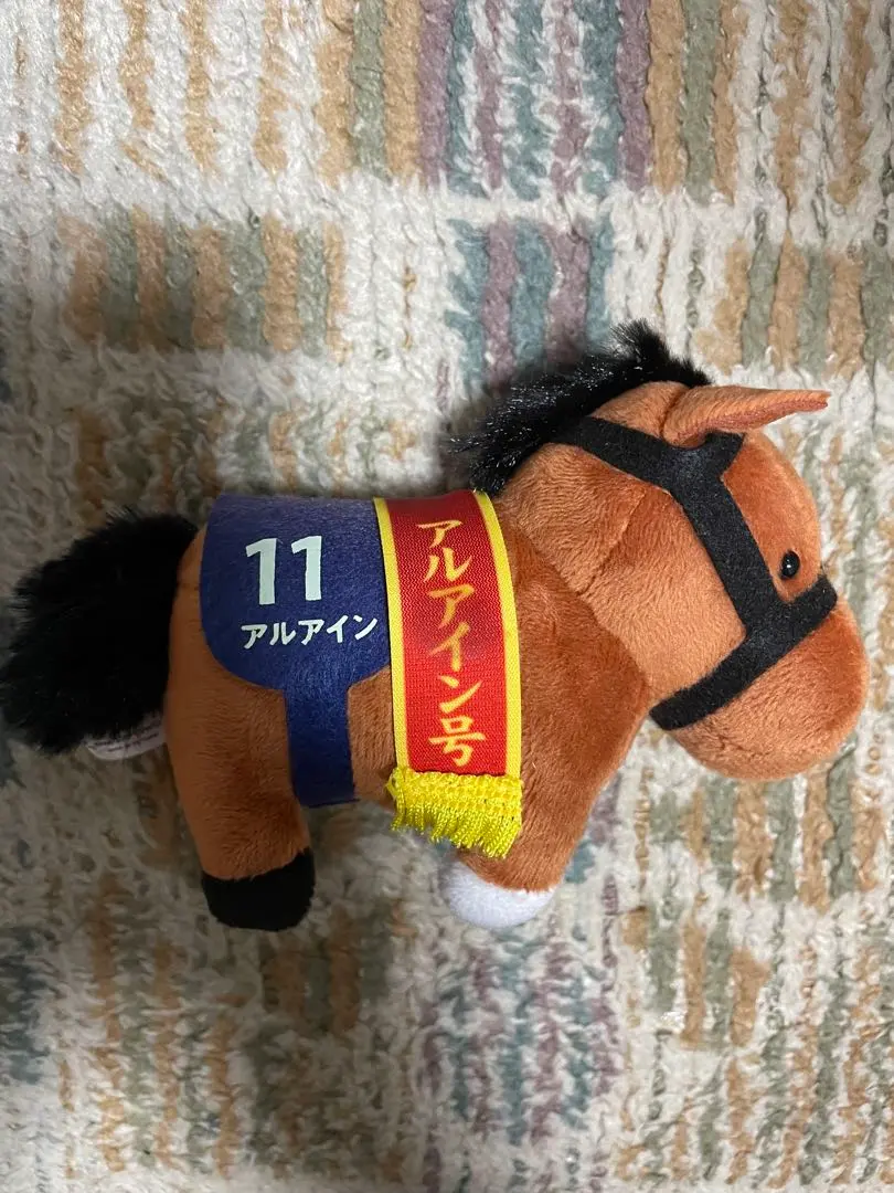 2026年最新】アルアインぬいぐるみの人気アイテム - メルカリ