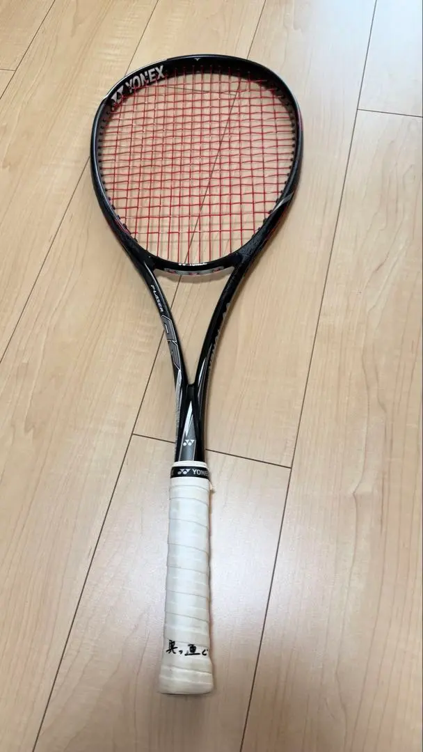 2026年最新】エフレーザー9sの人気アイテム - メルカリ