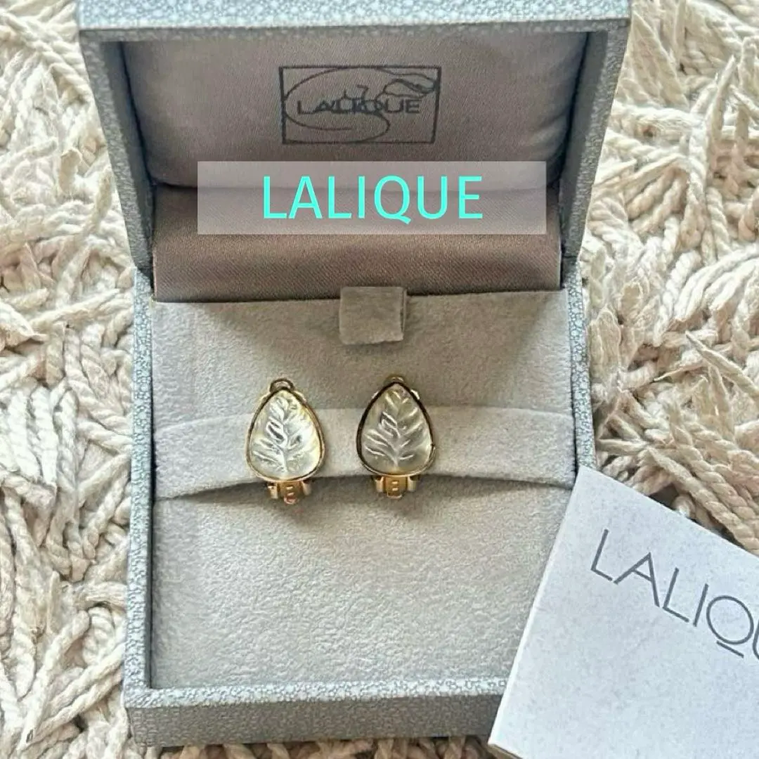 2026年最新】ラリック 指輪の人気アイテム - メルカリ