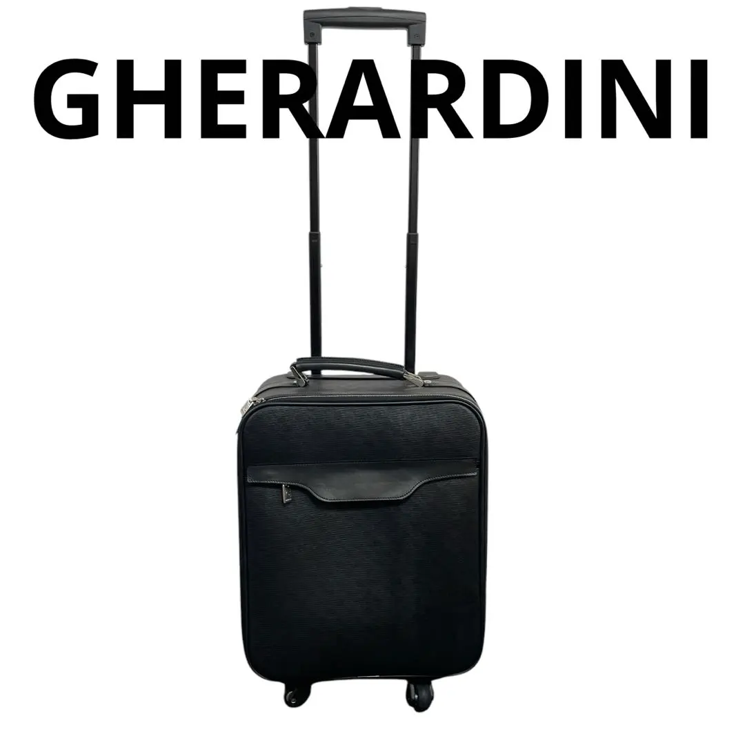 ゲラルディーニキャリーバッグ 30000円→27000円