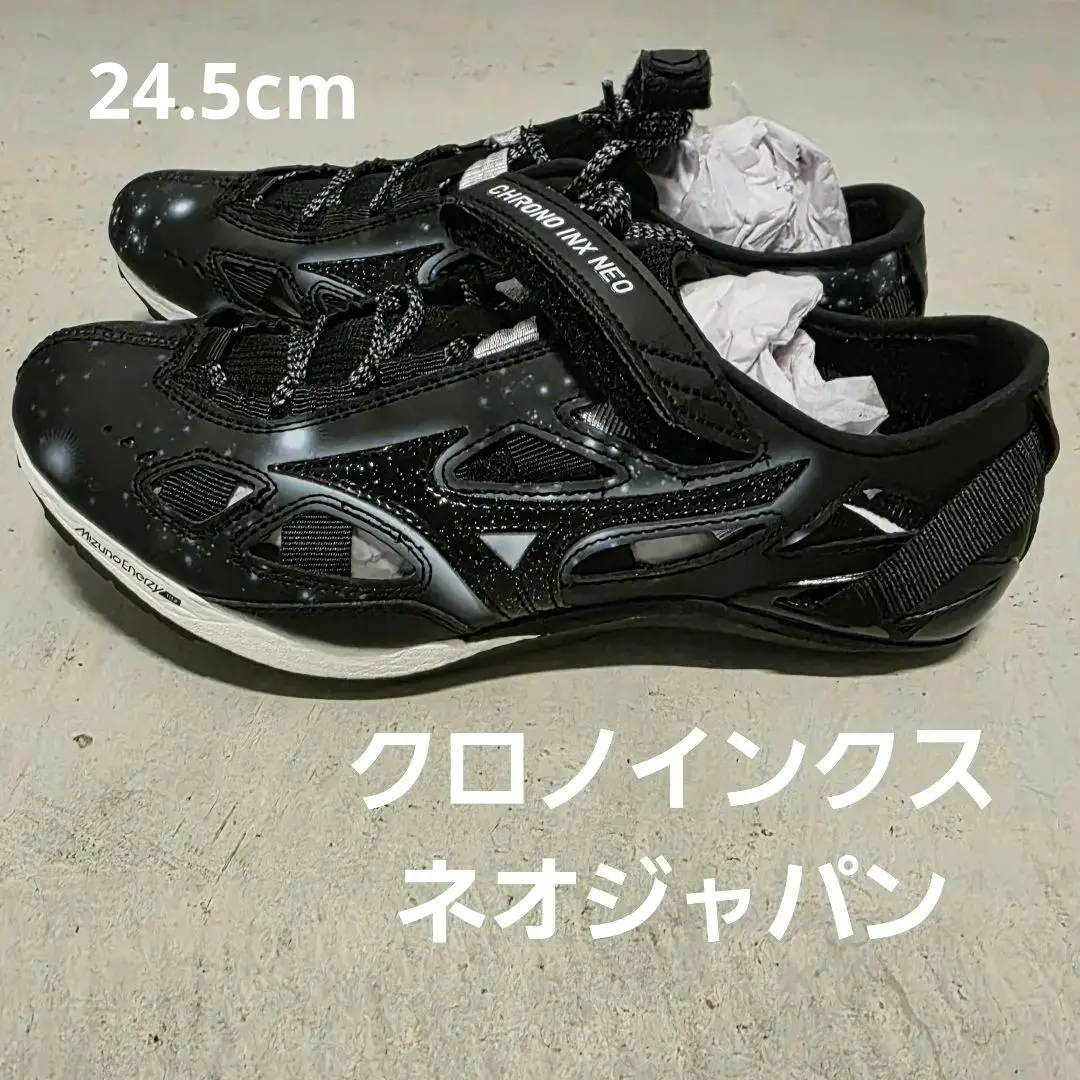 2026年最新】クロノインクスネオジャパンの人気アイテム - メルカリ