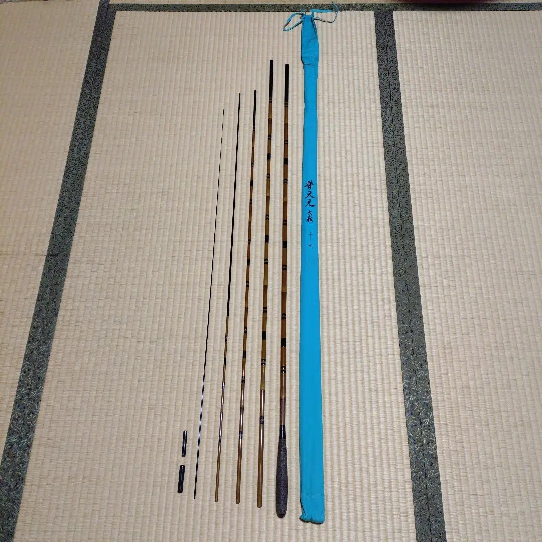 2026年最新】普天元 大我の人気アイテム - メルカリ