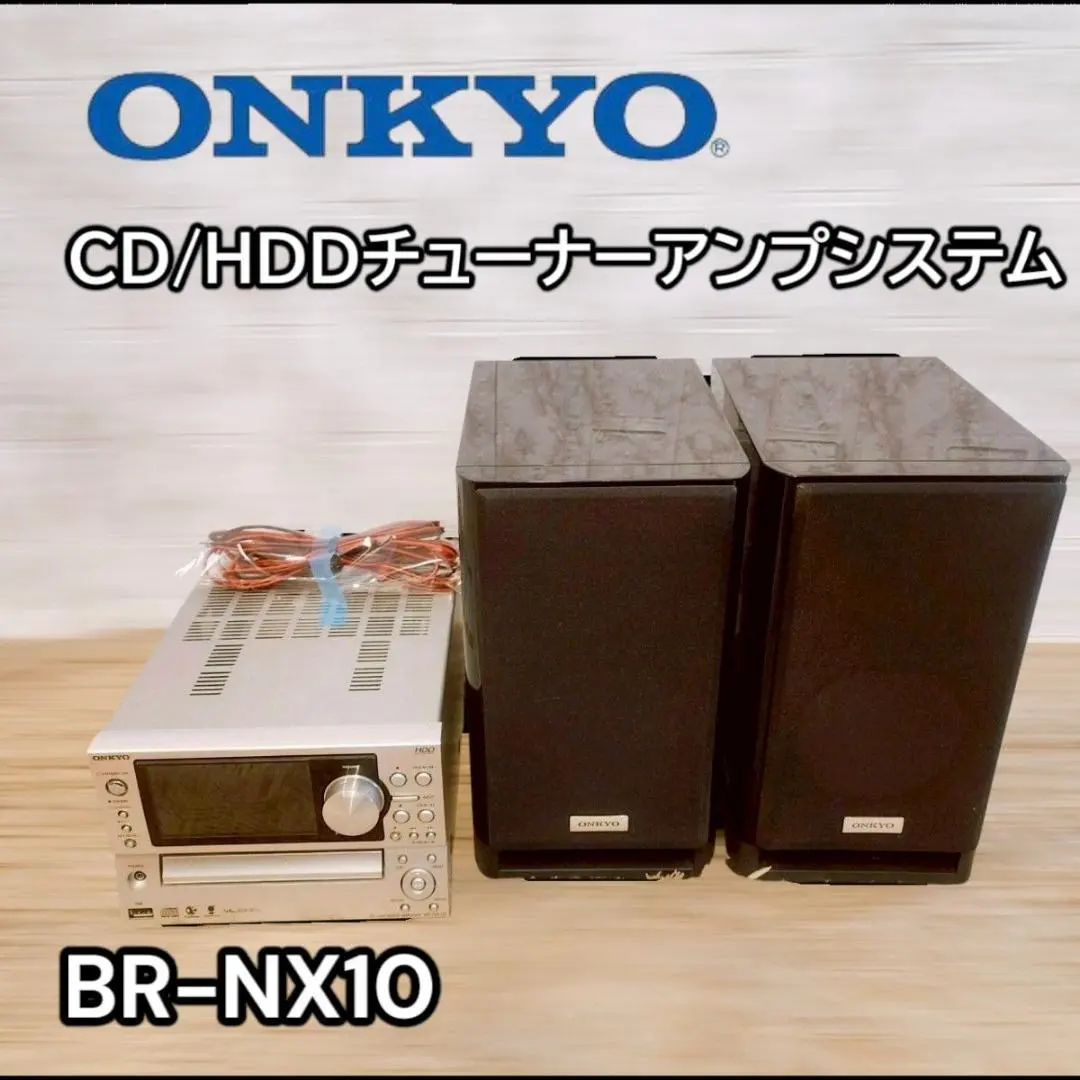 2026年最新】ONKYO BR NX10の人気アイテム - メルカリ