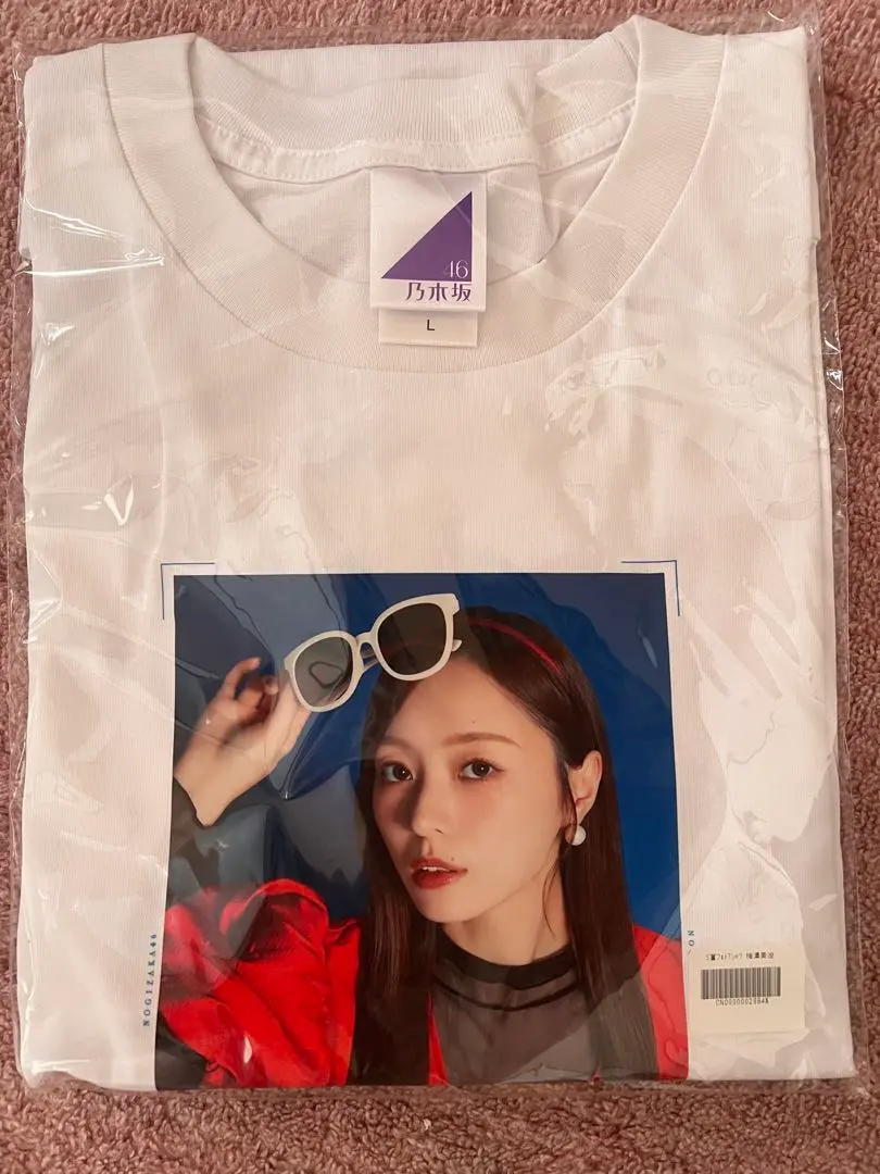 2026年最新】賀喜遥香 tシャツ のぎboxの人気アイテム - メルカリ