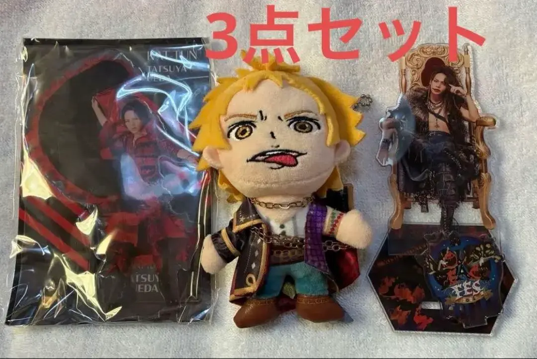 2026年最新】上田竜也 ぬいの人気アイテム - メルカリ