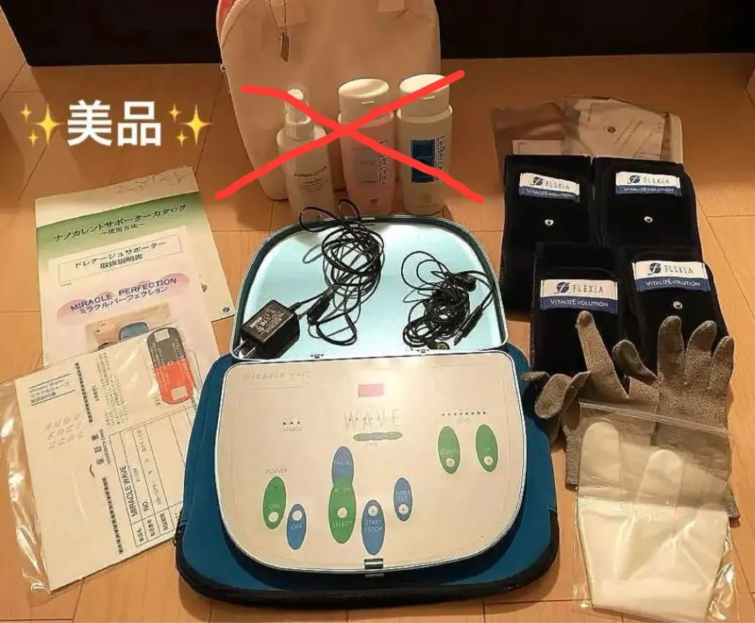 2026年最新】フレキシア ミラクルウェーブの人気アイテム - メルカリ