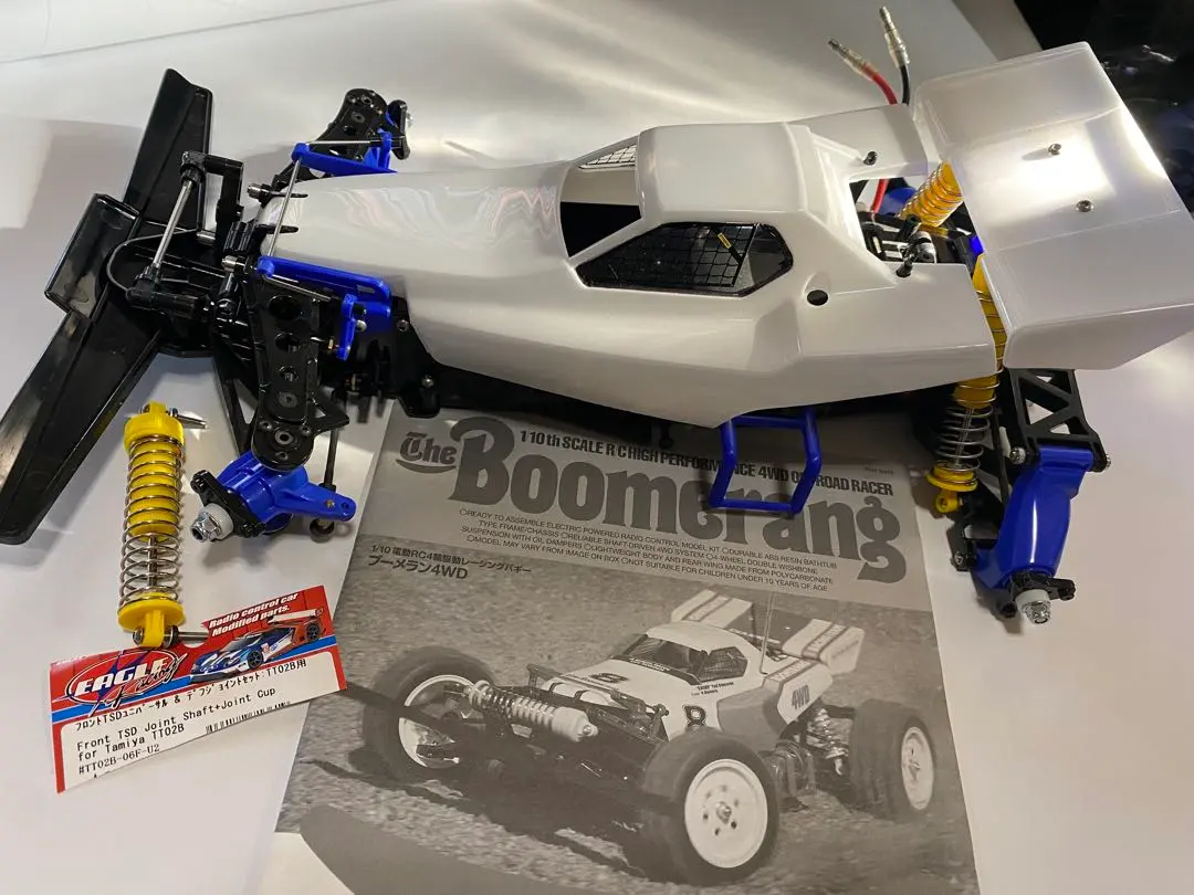 2026年最新】ブーメラン4WD タミヤの人気アイテム - メルカリ