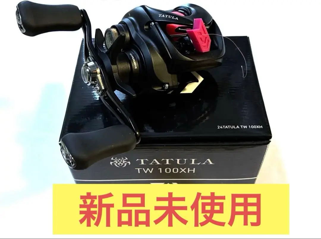 2026年最新】タトゥーラ TW 200の人気アイテム - メルカリ