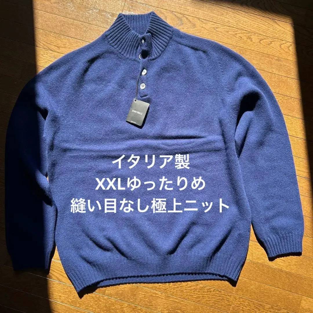 2026年最新】ZANIERIの人気アイテム - メルカリ