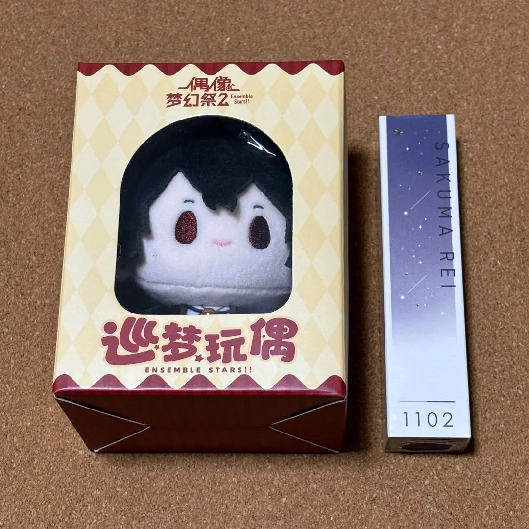 2026年最新】朔間零 フレグランスの人気アイテム - メルカリ