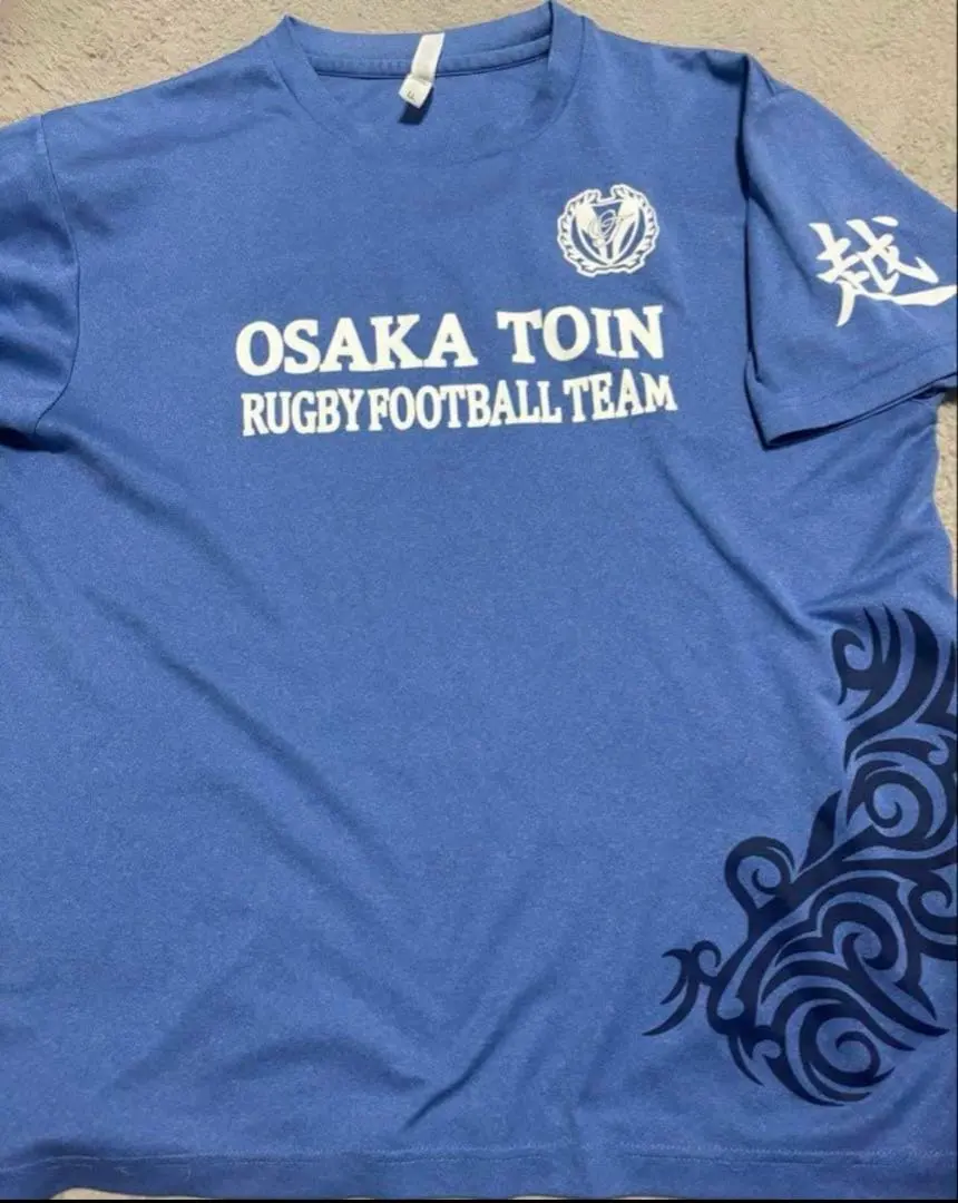 2026年最新】大阪桐蔭 ラグビーの人気アイテム - メルカリ