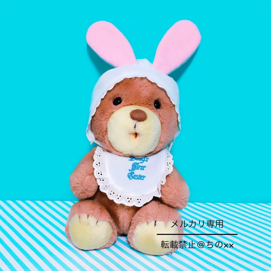 2026年最新】スパンクぬいぐるみの人気アイテム - メルカリ