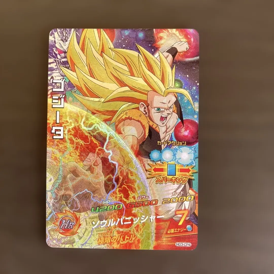 2026年最新】HG4-18ゴジータの人気アイテム - メルカリ