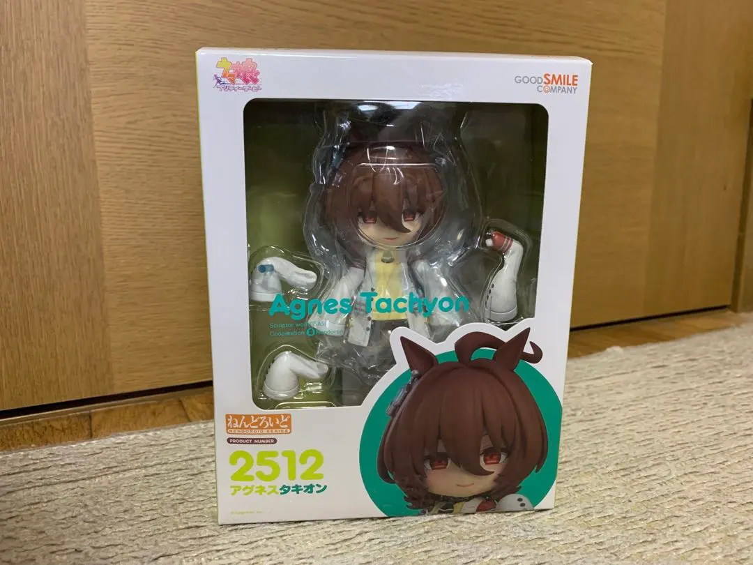 2026年最新】ウマ娘 ねんどろいど アグネスタキオンの人気アイテム