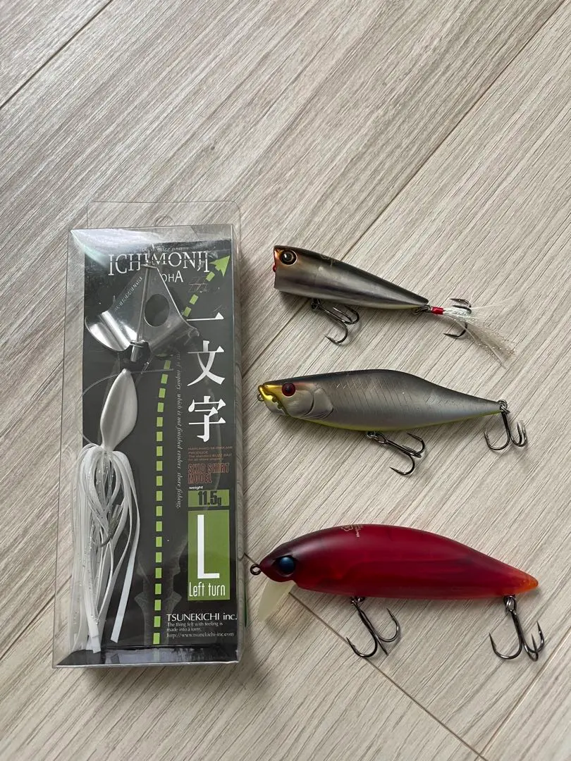 2026年最新】常吉 ハスペンの人気アイテム - メルカリ