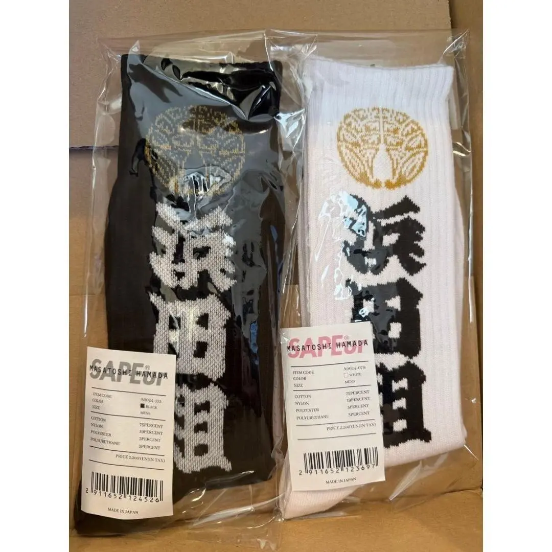 2026年最新】サプール 浜田 ソックスの人気アイテム - メルカリ